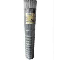Eläinverkko/koiraverkko AB Polar Zn 1,5x25m muuttuva silmäkoko
