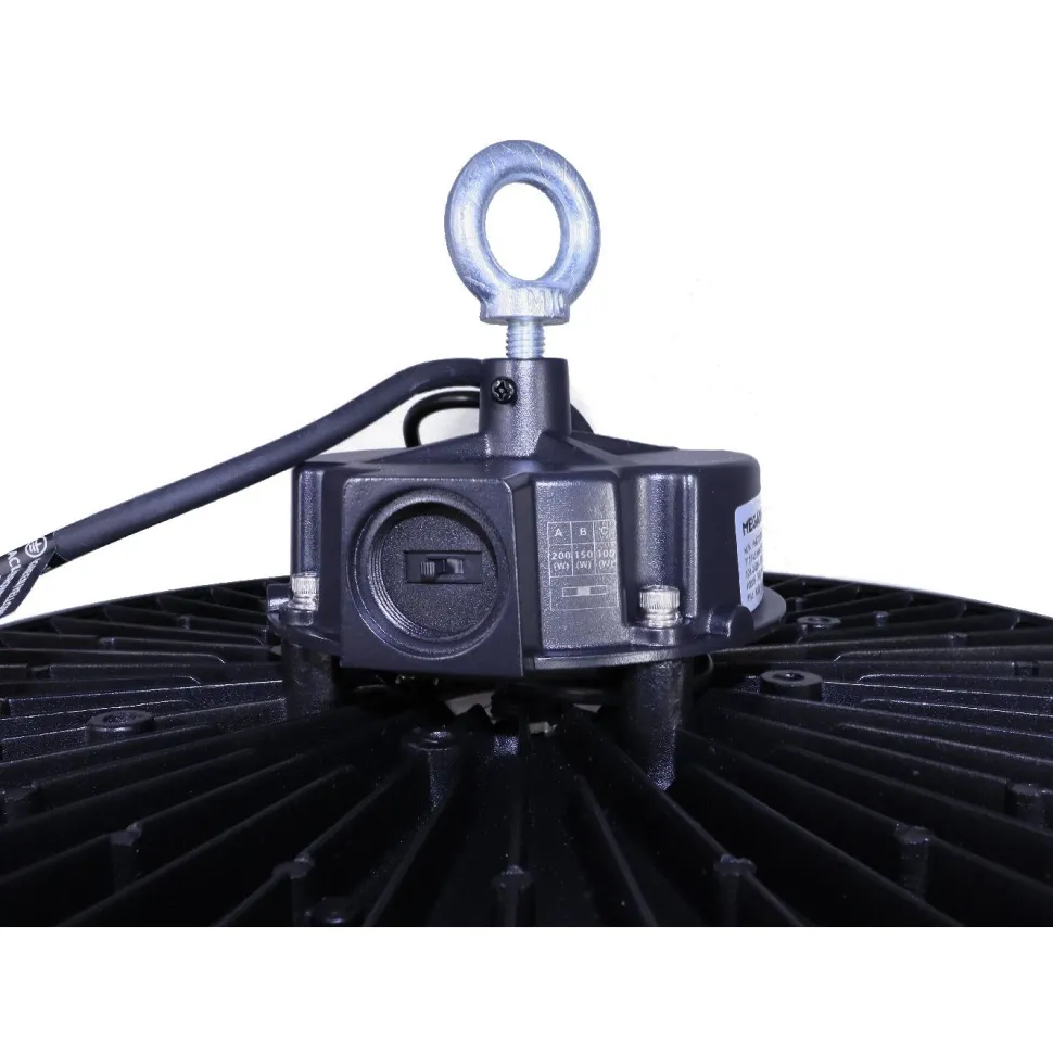 Hallivalaisin Megaman Keo, 100/80/60W, IP44, liiketunnistimella