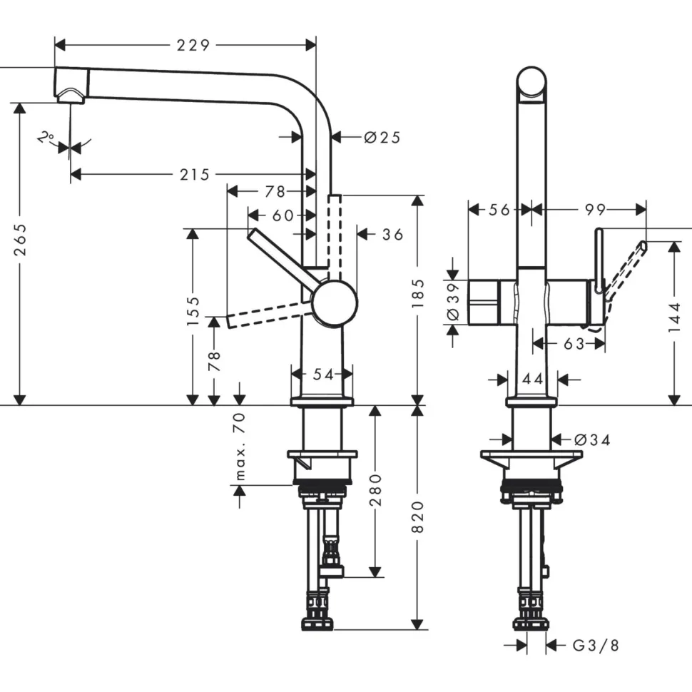 Keittiöhana Hansgrohe Talis M54 270 1jet APK-liitäntä