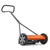Kelaruohonleikkuri Husqvarna 540 Novolette Silent