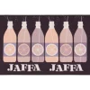 Kynnysmatto Vallila Jaffa, 50x80cm, harmaa/beige