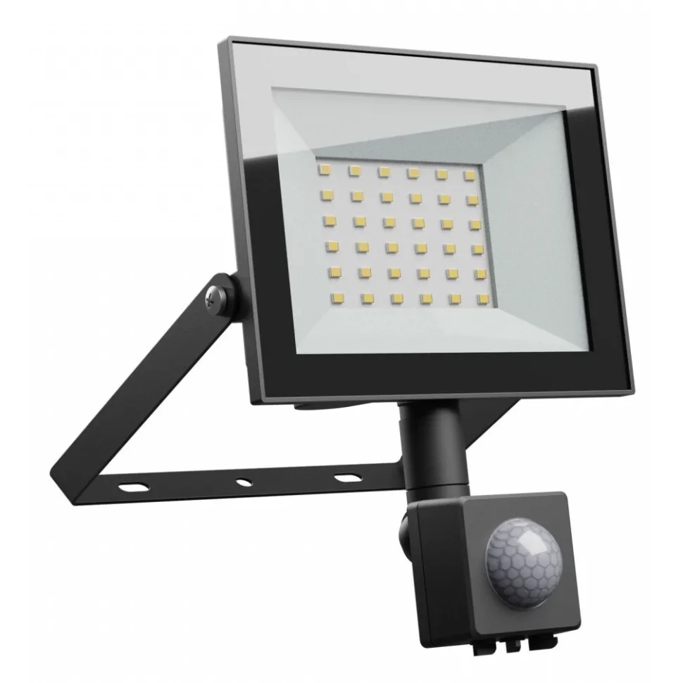 Liiketunnistinvalaisin/valonheitin Spectrum Noctis Lux 4 IP44, eri vaihtoehtoja