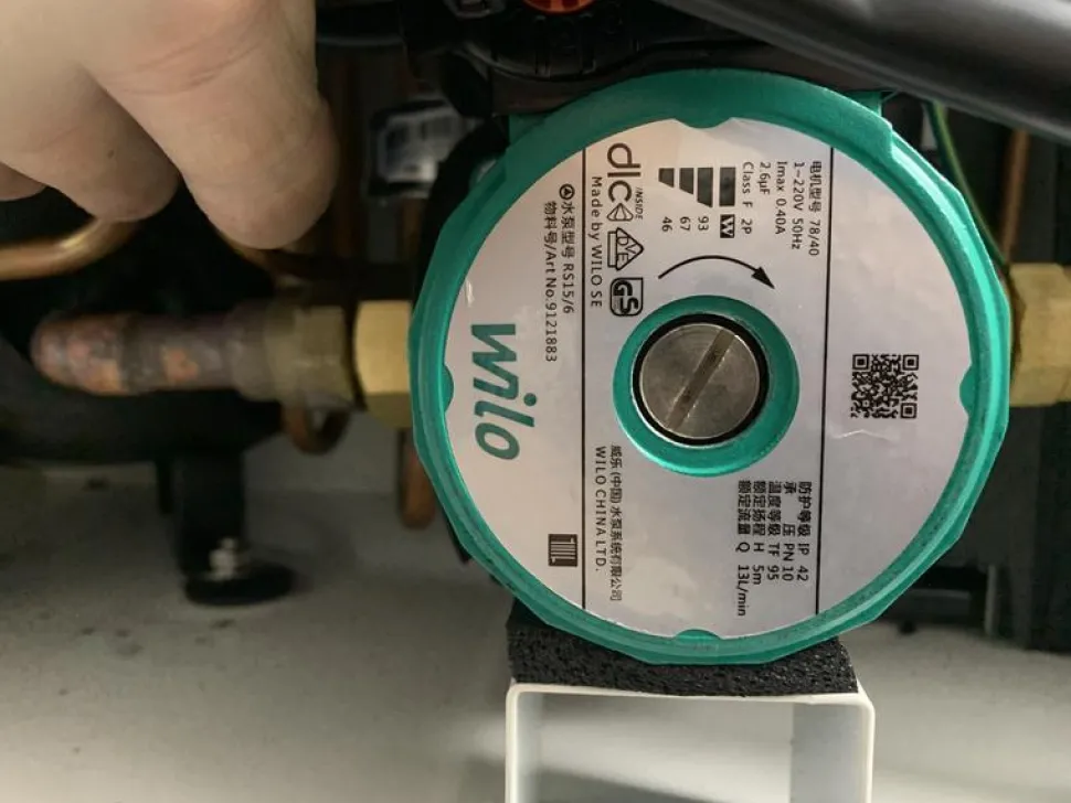 Lämpöpumppu Multiheater ECO 18