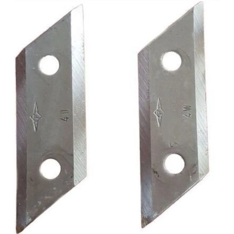 Oksasilppurin terä AL-KO Slice MH 2500