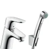 Pesuallashana Hansgrohe Focus 70 Bidette ei pohjaventtiiliä kromi (31926000)