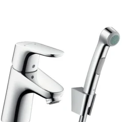 Pesuallashana Hansgrohe Focus 70 Bidette ei pohjaventtiiliä kromi (31926000)