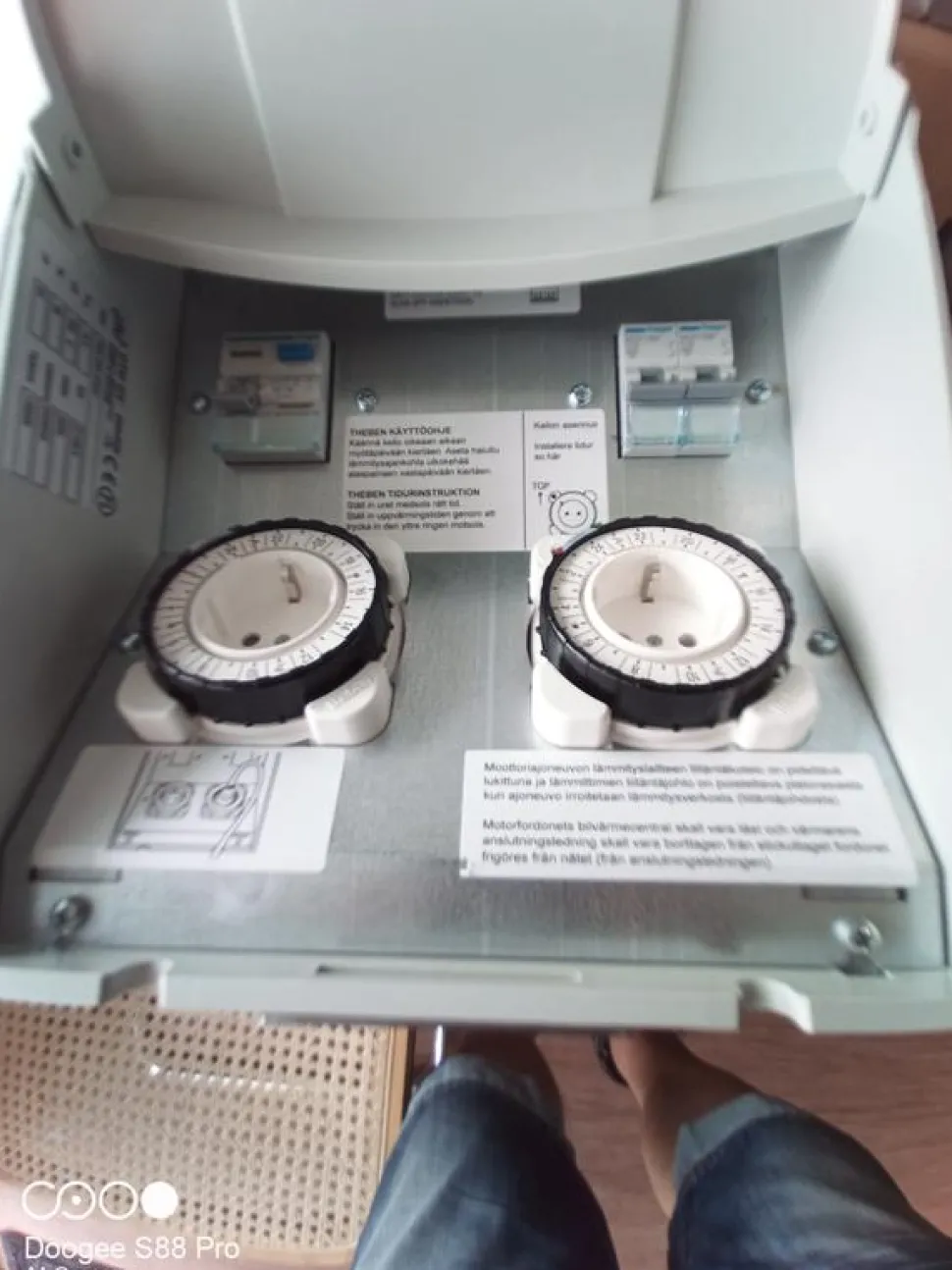 Pihakeskus PIKE PRO 2T 2A V