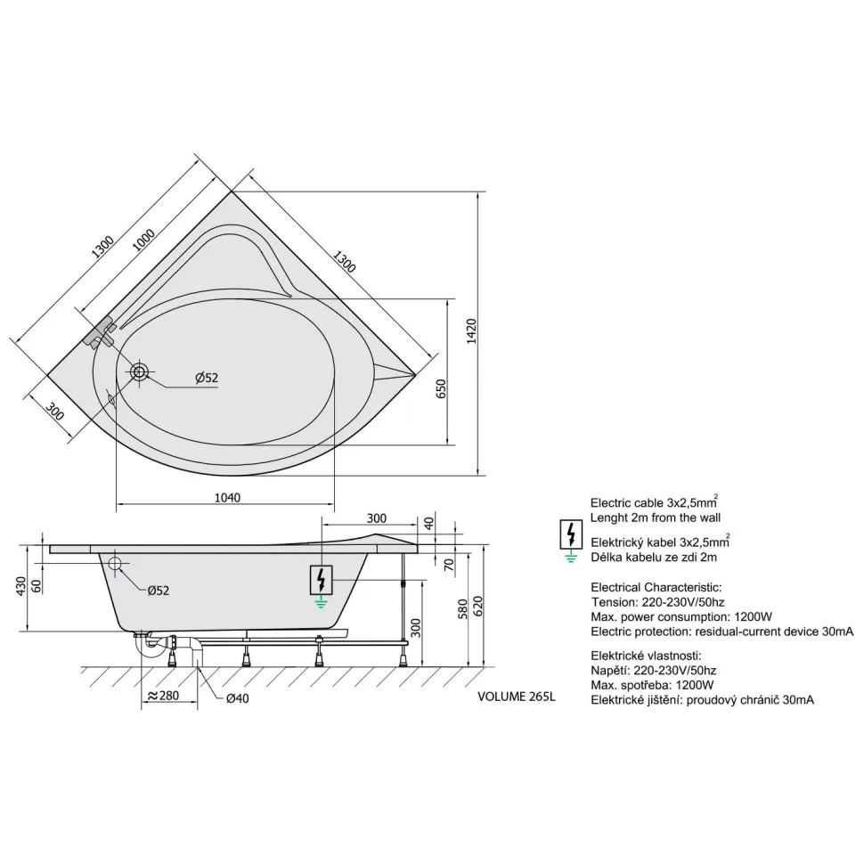 Poreamme Interia Sirius Active Hydro-Air, 1300x1300x430mm, 265l, valkoinen