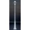 Pylväsvalaisin Noor Milano Maxi Ø310x2555 mm valkoinen