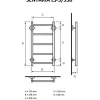 Pyyhekuivain Sentakia LS-5/350 378x720 mm vesi kromi