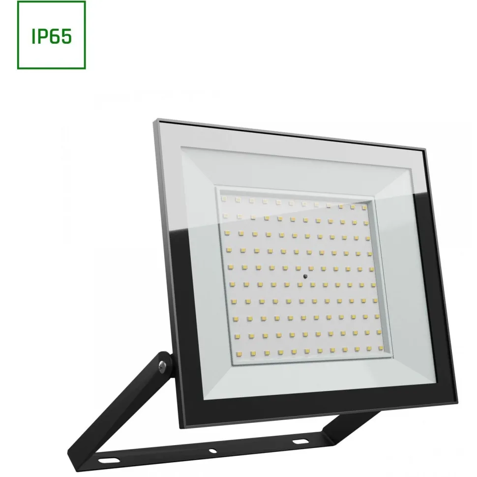 Ulkoseinävalaisin/valonheitin Spectrum Noctis Lux 4 IP65, eri vaihtoehtoja